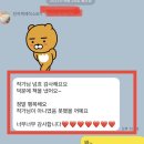 라라밸학교 일일특강 2기-누구나 할 수 있는 동영상 편집 | [마감] 대기로 부탁드려요.지식인 노동자를 위한 인생 2막 프로젝트 - 전자책 함께 쓰고 판매하기 11기...