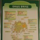 2009 순천남산중 리모델링 이미지