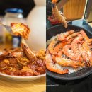 남성요리 | 남당항 대하 축제 택배 승엽회수산에서 받아본 싱싱한 새우 가격 포장 소금구이 요리 후기