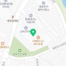나진국밥안양평촌점 이미지