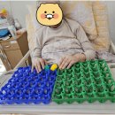 고산로211번길 이미지