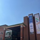 국립소록도병원 한센병박물관(휴관) | [고흥] 소록도 가볼 만한 곳 '한센병 박물관'