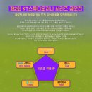 오화스튜디오