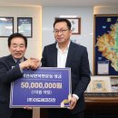 이도에코(주) 이미지