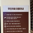 올아워카페(All Hour Cafe)