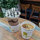 [충남 계룡] 계룡 엄사 카페 맛집 &#34;라온커피&#34; , 편안함과 정이 넘치는 공간