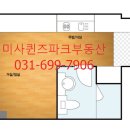 더퀸즈공인중개사사무소 이미지