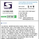 상우 태양광발전소 이미지