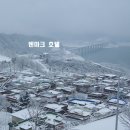 덴마크모텔 이미지