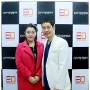 미사랑성형외과의원 이미지