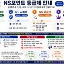 서울아산바른병원