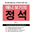 만보스튜디오 이미지