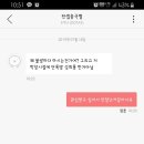 겜매니아 이미지