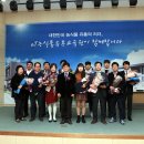 (주)금강에프에스