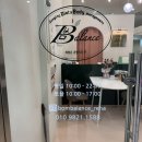 짐볼밴드(야) | 금천구 유일 재활운동센터 봄밸런스! 경력 만땅 선생님이랑 1:1 로 내 몸 교정하기