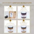 솔태배기 농원 이미지