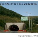 경성식당 이미지
