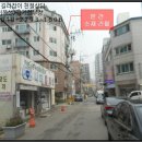 부평대로99번길 이미지