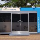 반월작은도서관 이미지