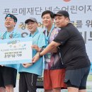(주)26도라인 게임샷