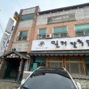 순천향대학교 후문 앞 이미지