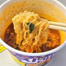 절묘한 | gs편의점 진라면 약간매운맛 컵라면 내돈내산 후기 절묘한맵기 (2+1행사)