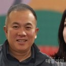 건국 이래 한번도 경험하지 못했던 영부인 이미지