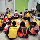 지역아동센터 나눔공부방 이미지