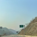 장성생활용품점