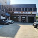 최신카경정비 네이버블로그