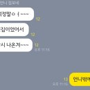 서한장갑 이미지