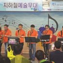 이재준색소폰