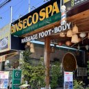 호텔고로롱 | 푸꾸옥 빈스에코스파 즈엉동 여행자거리 발마사지 내돈내산 피크타임 제휴 할인꿀팁