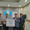 (주)한결 이미지
