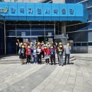 선린종합사회복지관 사회교육실1 | 🐸 [ 뮤지엄X즐기다 - 오늘이 내 인생의 가장 젊은 날! ] 공주기독교종합사회복지관 체험 후기 🌿