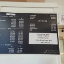 제이엔뷰티 - 전주시 덕진구 붓내3길 50-7 | 제이엔뷰티