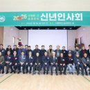 수원중학교 경기일보