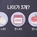 소확행 이미지