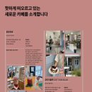 훈문정훈