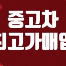 둥그재산길 이미지
