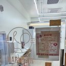 하리약국 이미지