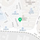 우암부동산중개사무소 이미지