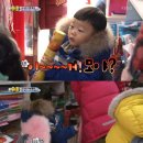 슈퍼맨스포츠 이미지