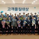 동문건설㈜ 이미지