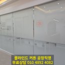 해피스크린 이미지