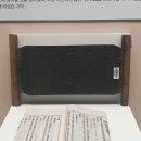 김인섭 단계문집 목판 네이버블로그