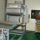 하나양봉원 이미지