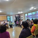 효자2동 동보아파트 경로당 | 원주문막 실버체조교육