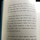 가우스북 이미지