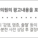 투유치과의원 이미지